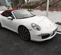 曹颖直播销,售香薰引发,火灾,开云体育,开云体育官网,开云体育app,开云体育平台,KAIYUN,SPORTS,kaiyun登录入口