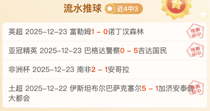 开云体育,产品,开云体育app,开云体育,开云体育官网,开云体育app,开云体育平台,KAIYUN,SPORTS,kaiyun登录入口