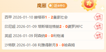 开云体育,产品,开云体育app,开云体育,开云体育官网,开云体育app,开云体育平台,KAIYUN,SPORTS,kaiyun登录入口