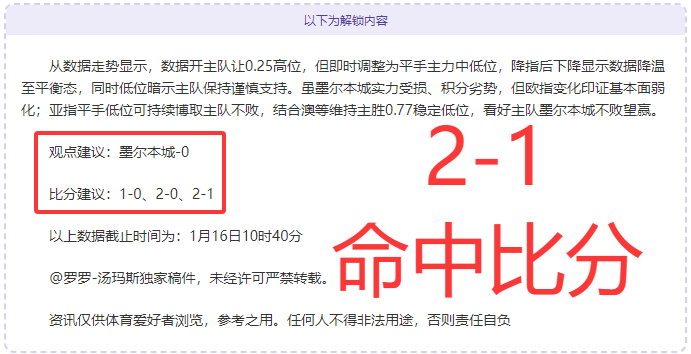 开云体育,资讯,开云体育app,开云体育,开云体育官网,开云体育app,开云体育平台,KAIYUN,SPORTS,kaiyun登录入口