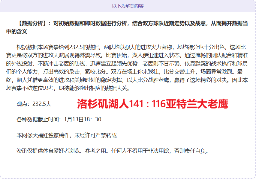 开云体育,产品,开云体育app,开云体育,开云体育官网,开云体育app,开云体育平台,KAIYUN,SPORTS,kaiyun登录入口
