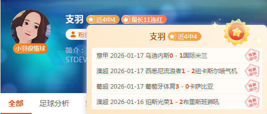 中国泳坛,期待你们持,续英勇担当,开云体育,开云体育官网,开云体育app,开云体育平台,KAIYUN,SPORTS,kaiyun登录入口