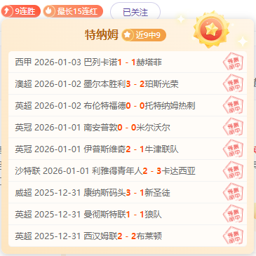 开云体育,产品,开云体育app,开云体育,开云体育官网,开云体育app,开云体育平台,KAIYUN,SPORTS,kaiyun登录入口