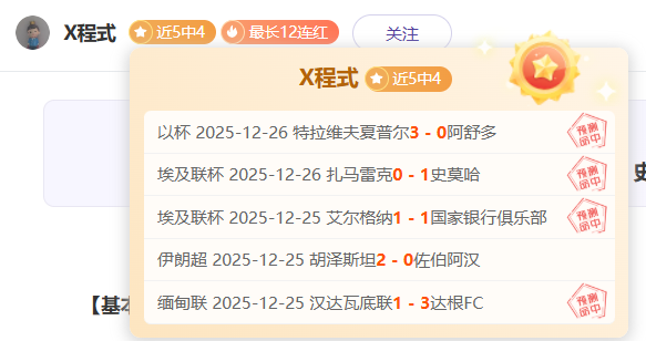 潘展乐,静默深处,笑声与赞美,开云体育,开云体育官网,开云体育app,开云体育平台,KAIYUN,SPORTS,kaiyun登录入口
