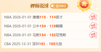 潘展乐,静默深处,笑声与赞美,开云体育,开云体育官网,开云体育app,开云体育平台,KAIYUN,SPORTS,kaiyun登录入口