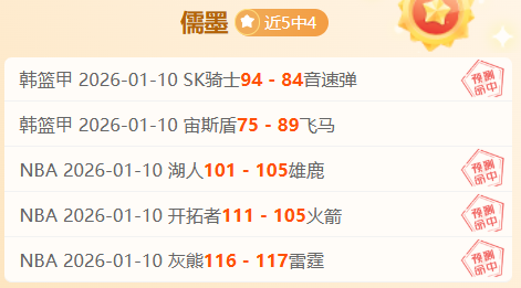勞倫,詹姆斯世界,杯個人獨取,开云体育,开云体育官网,开云体育app,开云体育平台,KAIYUN,SPORTS,kaiyun登录入口