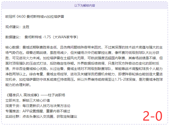 苏丹主权委,员会主席公,布成立过渡,开云体育,开云体育官网,开云体育app,开云体育平台,KAIYUN,SPORTS,kaiyun登录入口