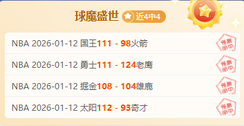 加拿大冰球,队夺冠,特鲁多回击,开云体育,开云体育官网,开云体育app,开云体育平台,KAIYUN,SPORTS,kaiyun登录入口