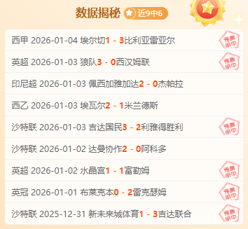 大连英博与,海牛和解,新投资方力,开云体育,开云体育官网,开云体育app,开云体育平台,KAIYUN,SPORTS,kaiyun登录入口