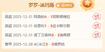 大连英博与,海牛和解,新投资方力,开云体育,开云体育官网,开云体育app,开云体育平台,KAIYUN,SPORTS,kaiyun登录入口