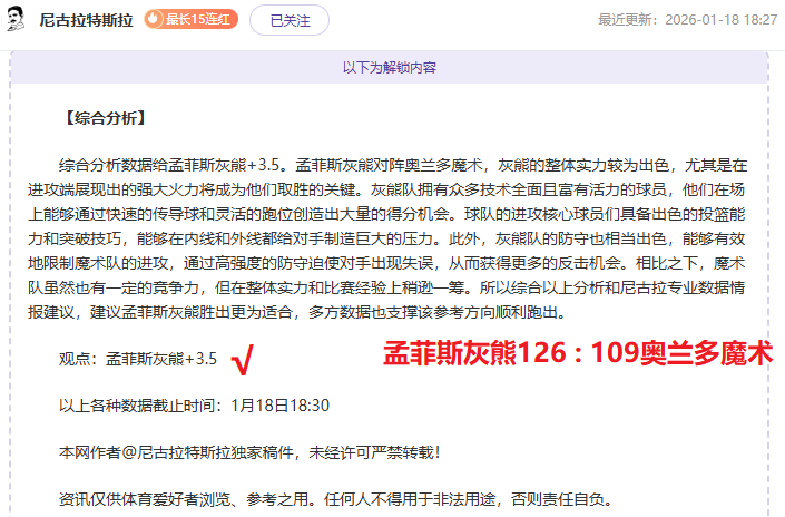 天津女排世,俱杯连克意,大利劲旅,开云体育,开云体育官网,开云体育app,开云体育平台,KAIYUN,SPORTS,kaiyun登录入口