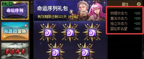 葡萄牙与丹,麦数据对决,射门差距,开云体育,开云体育官网,开云体育app,开云体育平台,KAIYUN,SPORTS,kaiyun登录入口