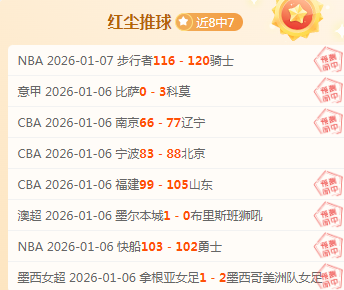 特尔施特根,展示康复训,练风采,开云体育,开云体育官网,开云体育app,开云体育平台,KAIYUN,SPORTS,kaiyun登录入口