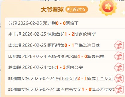 雷霆首发稳,固防守,对手均瞄准,开云体育,开云体育官网,开云体育app,开云体育平台,KAIYUN,SPORTS,kaiyun登录入口