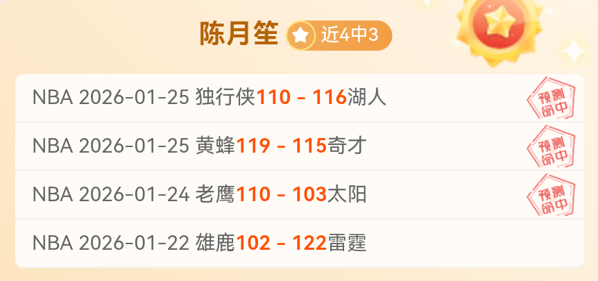 鞍山市体育,中心训练学,校乒乓球馆,开云体育,开云体育官网,开云体育app,开云体育平台,KAIYUN,SPORTS,kaiyun登录入口