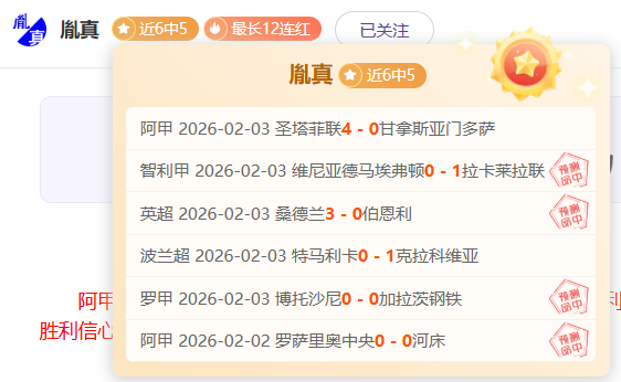 曼联计划今,夏出售奥纳,预计回款分,开云体育,开云体育官网,开云体育app,开云体育平台,KAIYUN,SPORTS,kaiyun登录入口