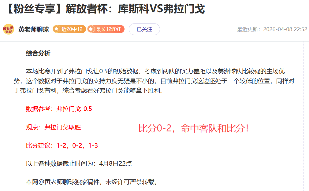 弃儿逆袭世,界冠军,母女重逢,开云体育,开云体育官网,开云体育app,开云体育平台,KAIYUN,SPORTS,kaiyun登录入口
