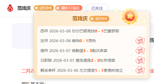 弃儿逆袭世,界冠军,母女重逢,开云体育,开云体育官网,开云体育app,开云体育平台,KAIYUN,SPORTS,kaiyun登录入口