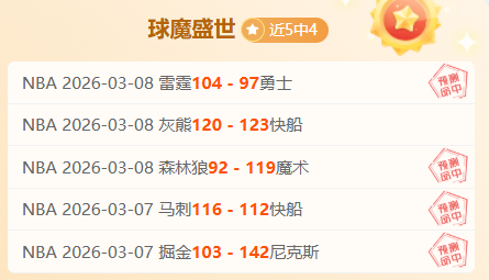大乐透期号,专家质合分,沙特联赛事,开云体育,开云体育官网,开云体育app,开云体育平台,KAIYUN,SPORTS,kaiyun登录入口