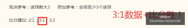开云体育,开云体育app,开云体育App官网,开云体育App官网,开云体育下载,开云体育直播,开云体育入口,开云体育平台