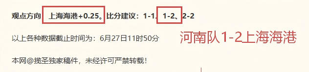 最新,淘宝城市骑,士闪购制服,开云体育App官网,开云体育下载,开云体育直播,开云体育入口,开云体育平台