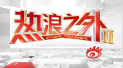 2026赛季前瞻开云体育下载：克洛普打造团队凝聚力，球员心声大