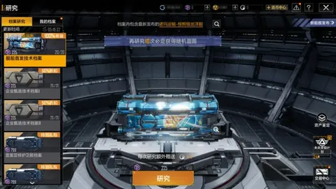 开云体育app 产品 094909 q2g