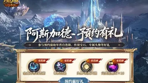 开云体育app 产品 095434 wdc