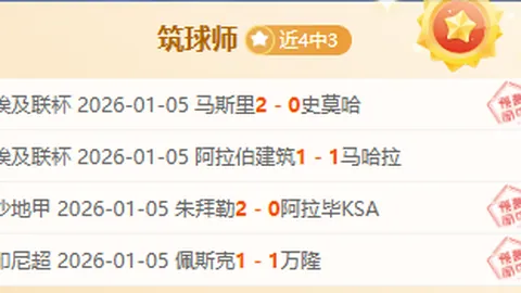 开云体育app 资讯 101542 2if