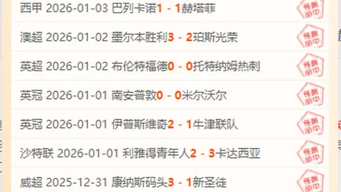 开云体育app 产品 101316 yqt