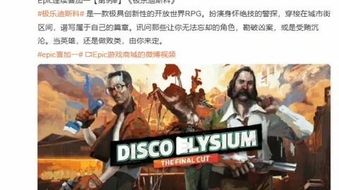 开云体育app 产品 101744 uwb