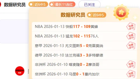 “亚冬会主题曲推广版MV惊艳亮相，新华网独家首映”