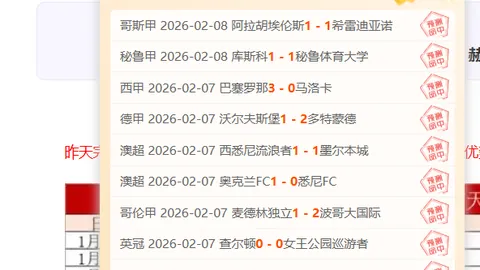 达洛特离队滕哈赫：遗憾收场，事与愿违