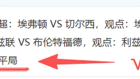 孙杨晋级2025年春季游泳赛男子400米自由泳决赛