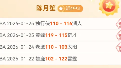 鞍山市体育中心训练学校乒乓球馆维修项目招标启事