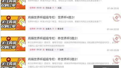 开云体育 114955